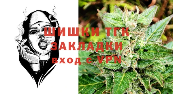 мескалин Карталы