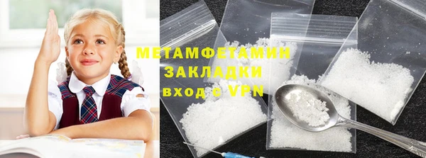 мескалин Карталы