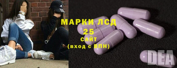 меф Касимов