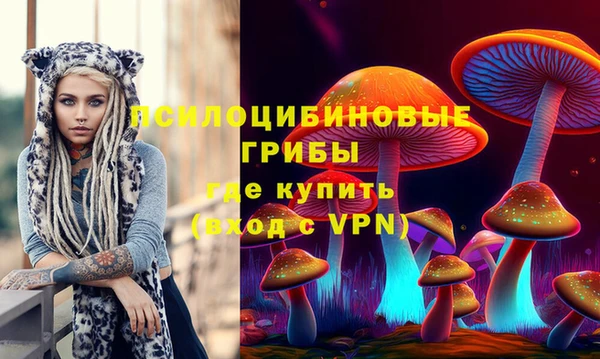 мескалин Карталы