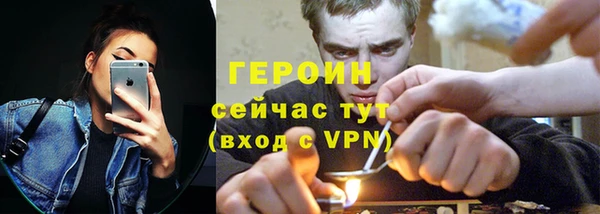 меф Касимов