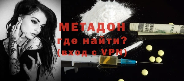меф Касимов