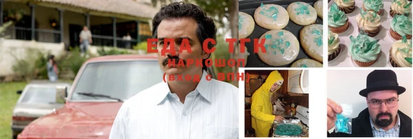мескалин Карталы