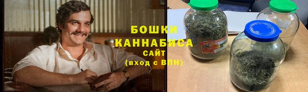 мефедрон Карпинск