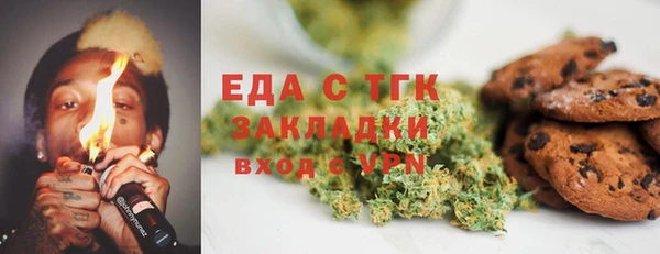меф Касимов