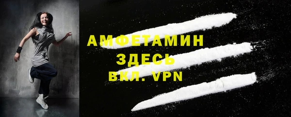 мескалин Карталы
