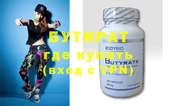 меф Касимов