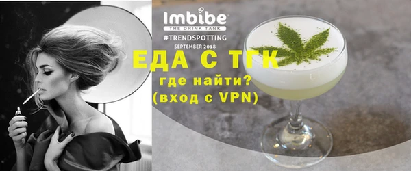 мескалин Карталы