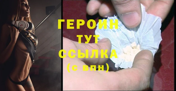 мескалин Карталы