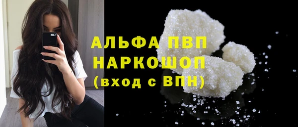 мескалин Карталы