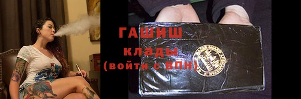 мескалин Карталы