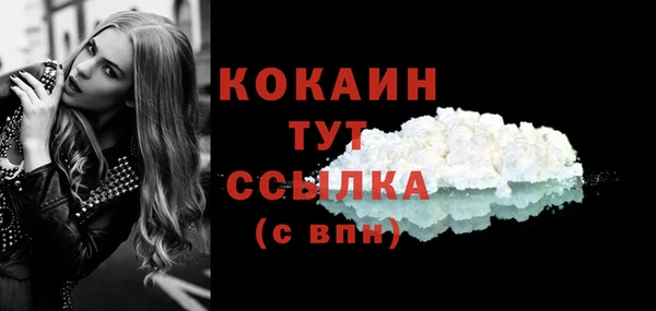 мескалин Карталы