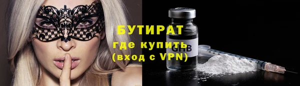 меф Касимов