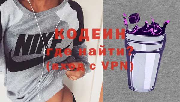 меф Касимов