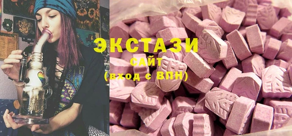 мефедрон Карпинск