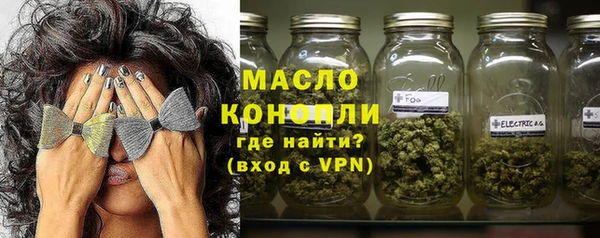 мескалин Карталы