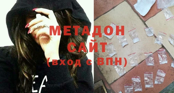 мескалин Карталы