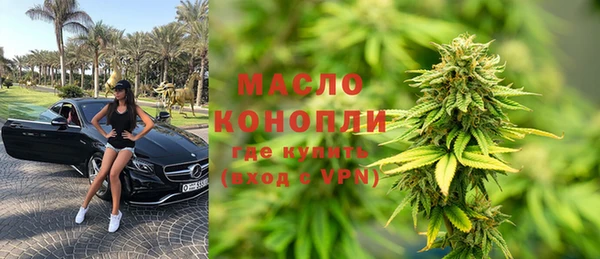мескалин Карталы