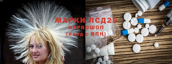 меф Касимов
