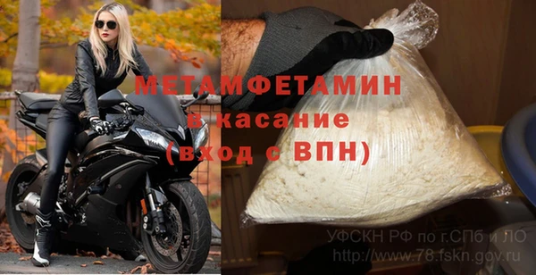 мескалин Карталы