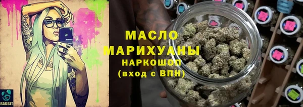 меф Касимов