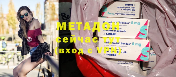 мескалин Карталы