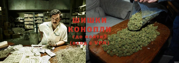 мескалин Карталы