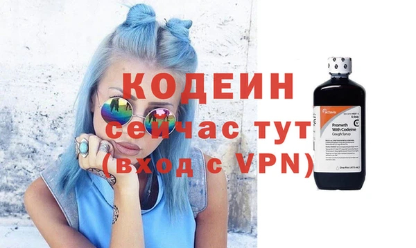 меф Касимов