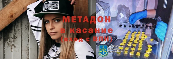 меф Касимов