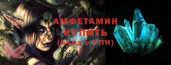 меф Касимов