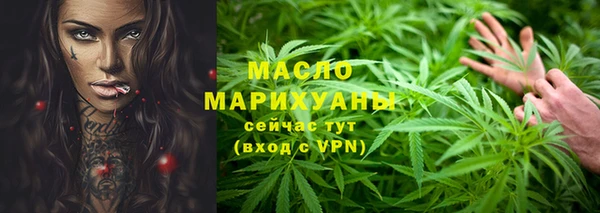 мефедрон Карпинск